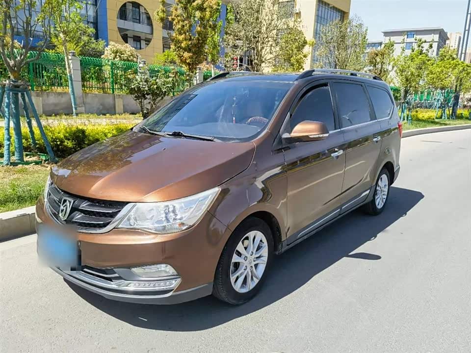 Henan Nanyang Car