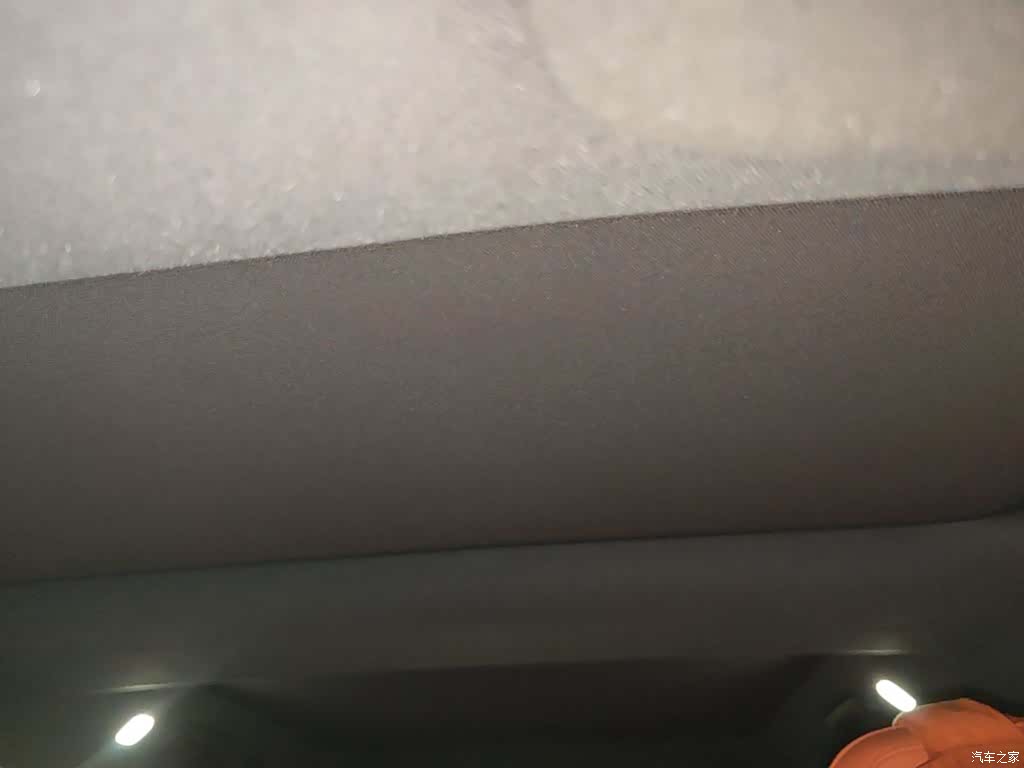 Li Auto L7, 2023 18