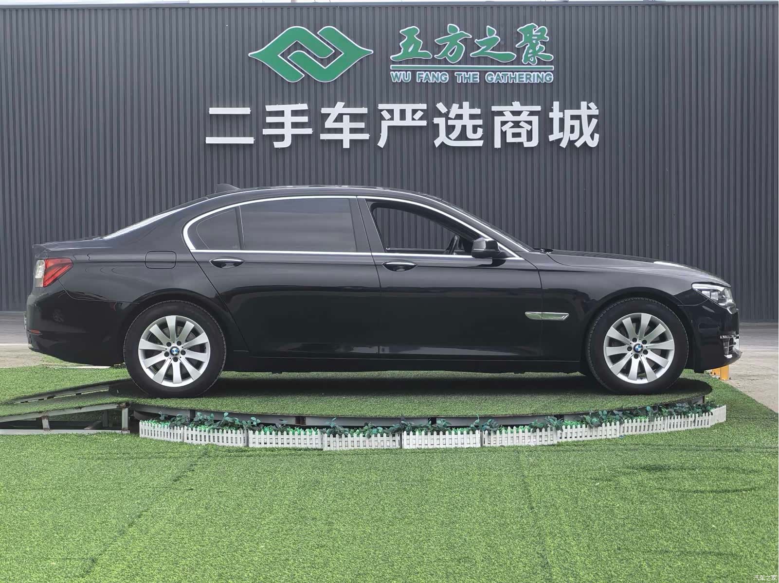 BMW 7 Series, 2013 31