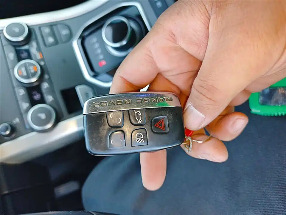 Land Rover Range Rover Aurora