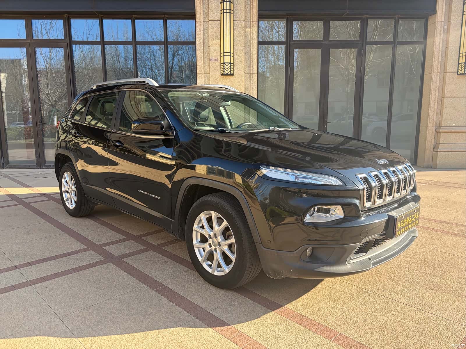 Jeep Cherokee, 2016 3