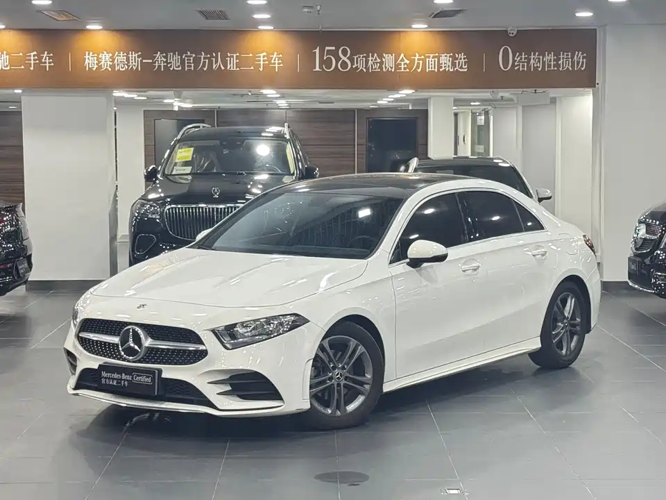 Mercedes-Benz Class A