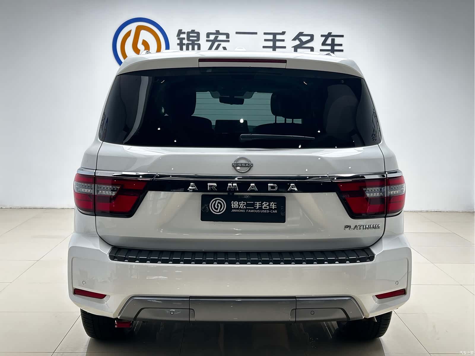 Nissan Patrol, 2023 26
