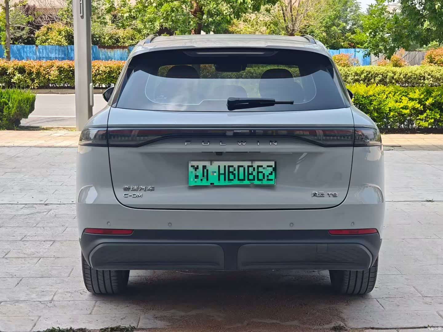 Chery Yuan, 2024 8