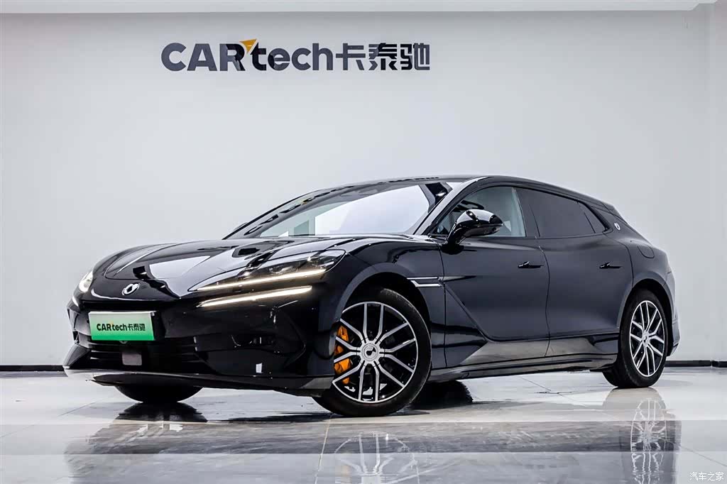 Denza Z9GT