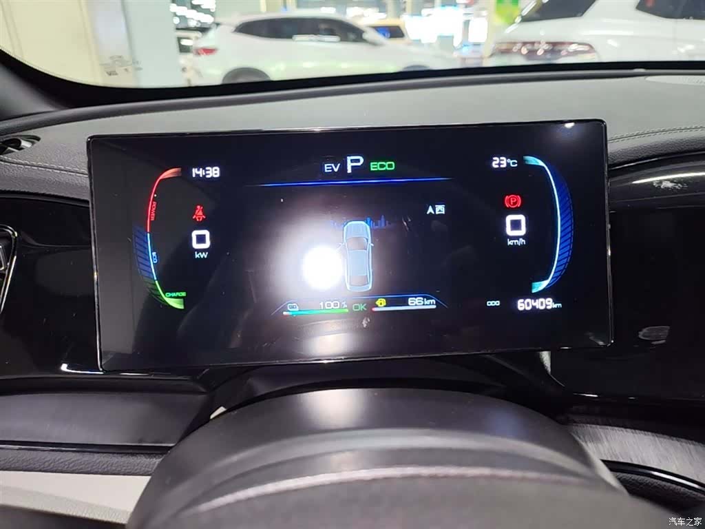 BYD Qin, 2024 12