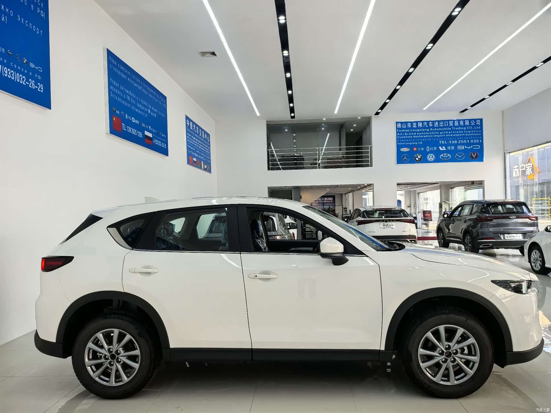 Mazda CX-5, 2025 3