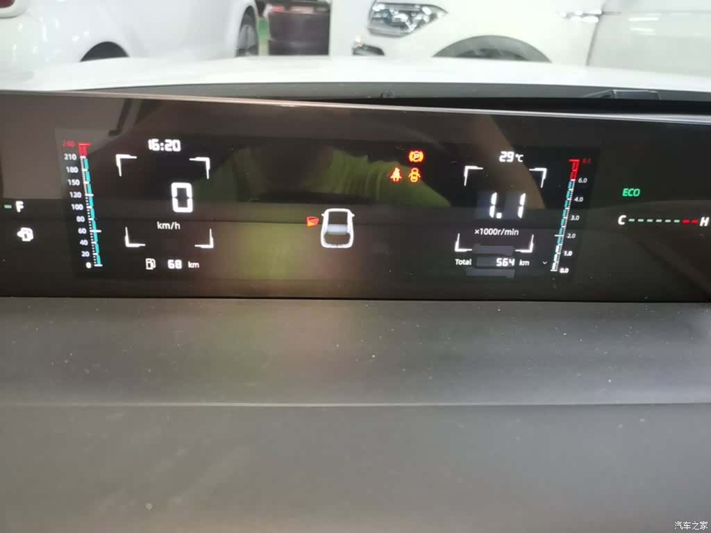 Changan Eado, 2026 12