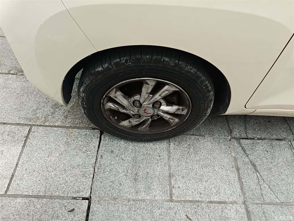 Wuling Yuan, 2021 23