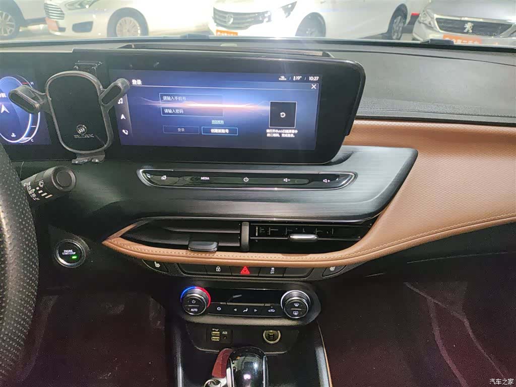 Buick Verano, 2022 9
