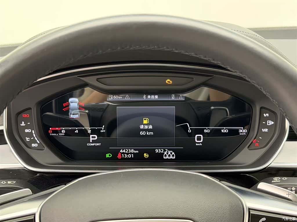 Audi A8L, 2021 7