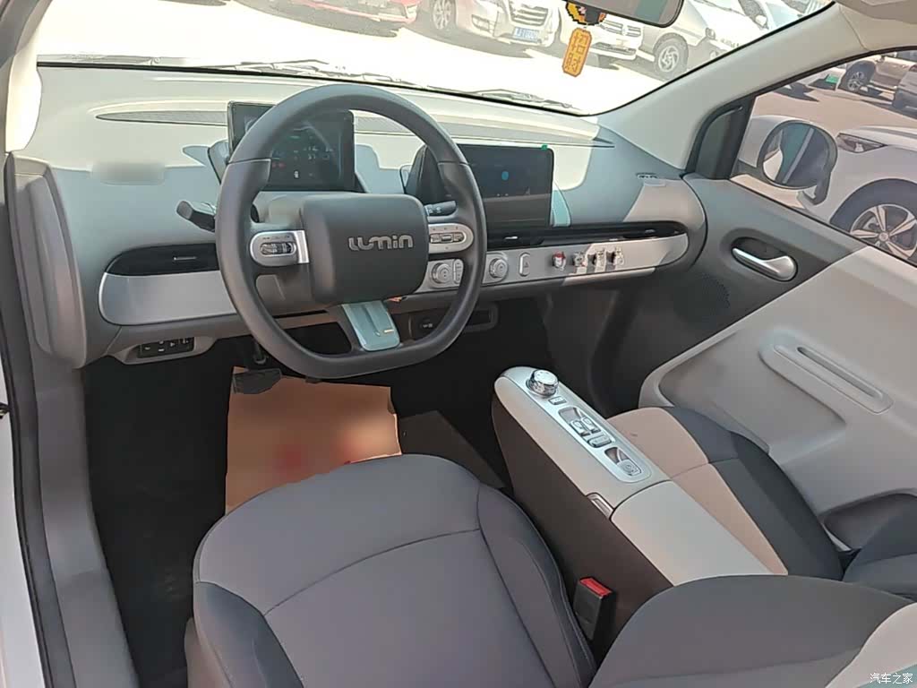 Changan Lumin, 2025 10