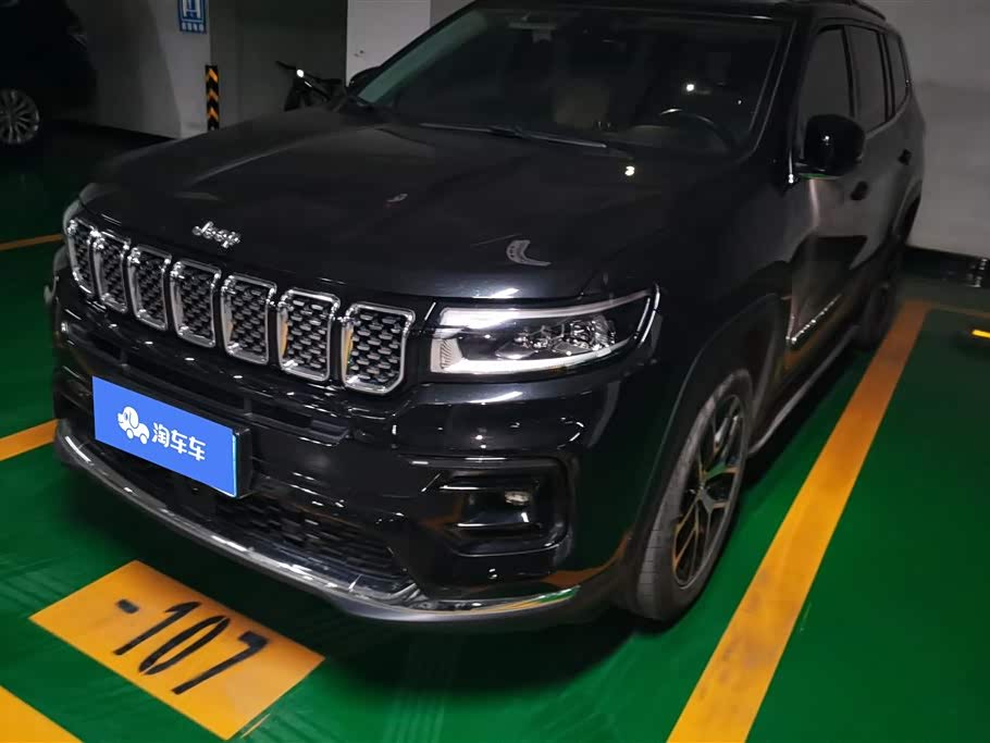 Jeep Grand Commander