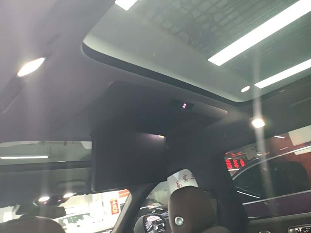 Li Auto L9, 2022 18