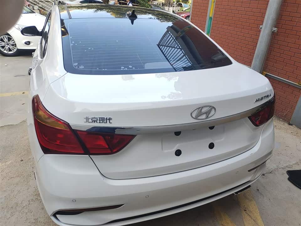 Hyundai Name picture