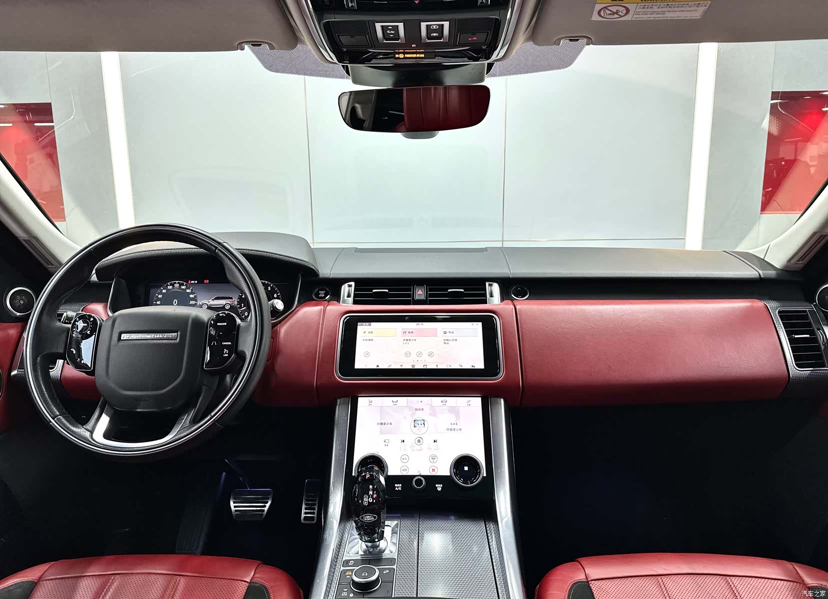 Land Rover Range Rover, 2020 12