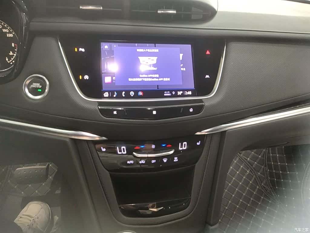 Cadillac XT6, 2020 13