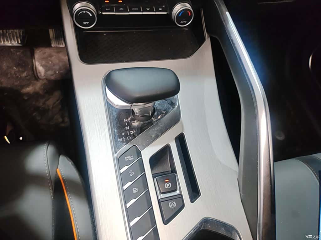 Geely Coolray, 2023 14