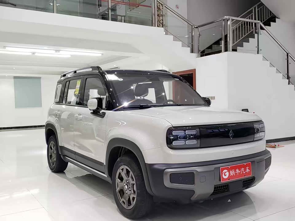 Baoding Yue Ye Plus