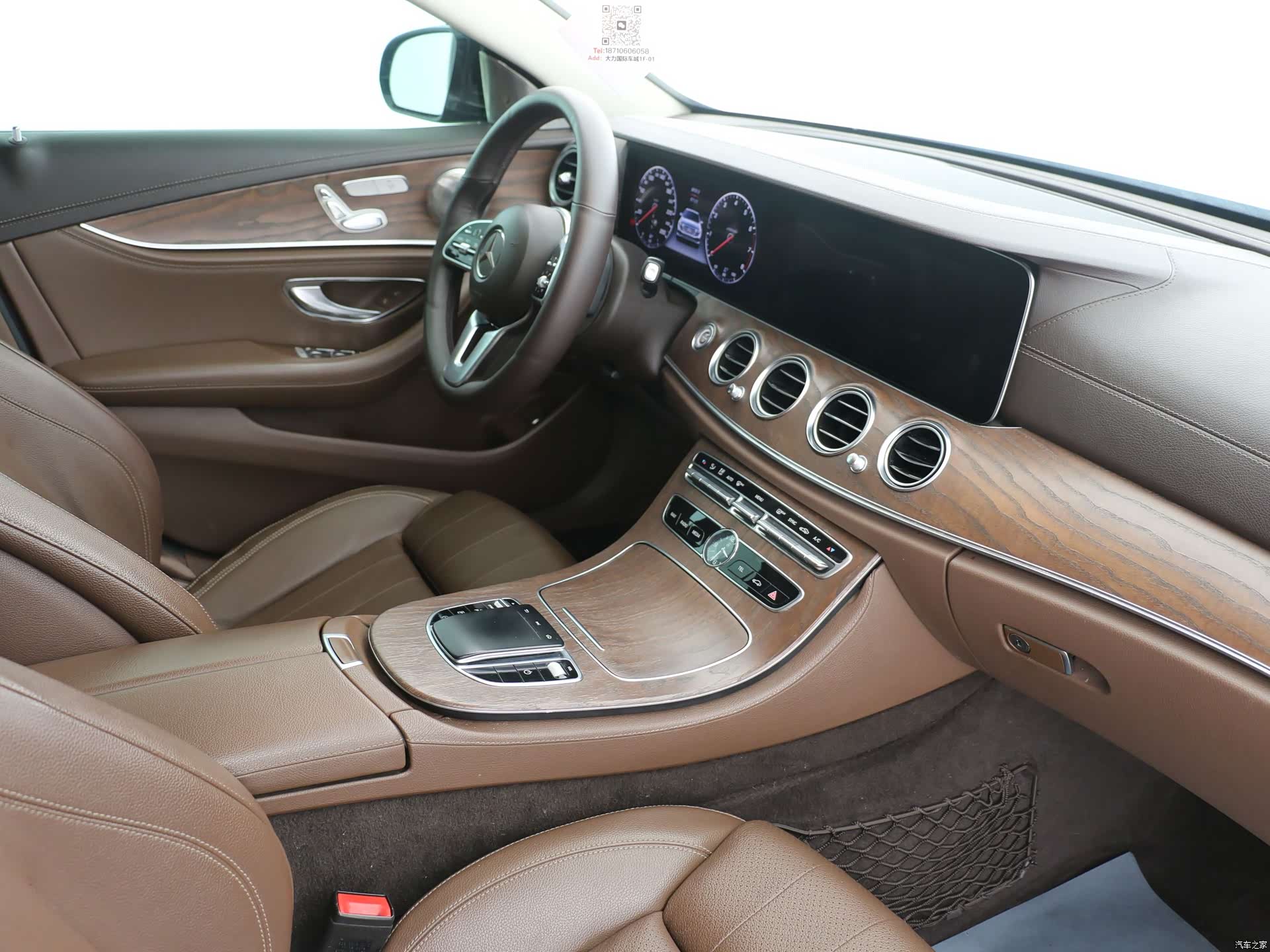 Mercedes-Benz E-Class, 2018 7