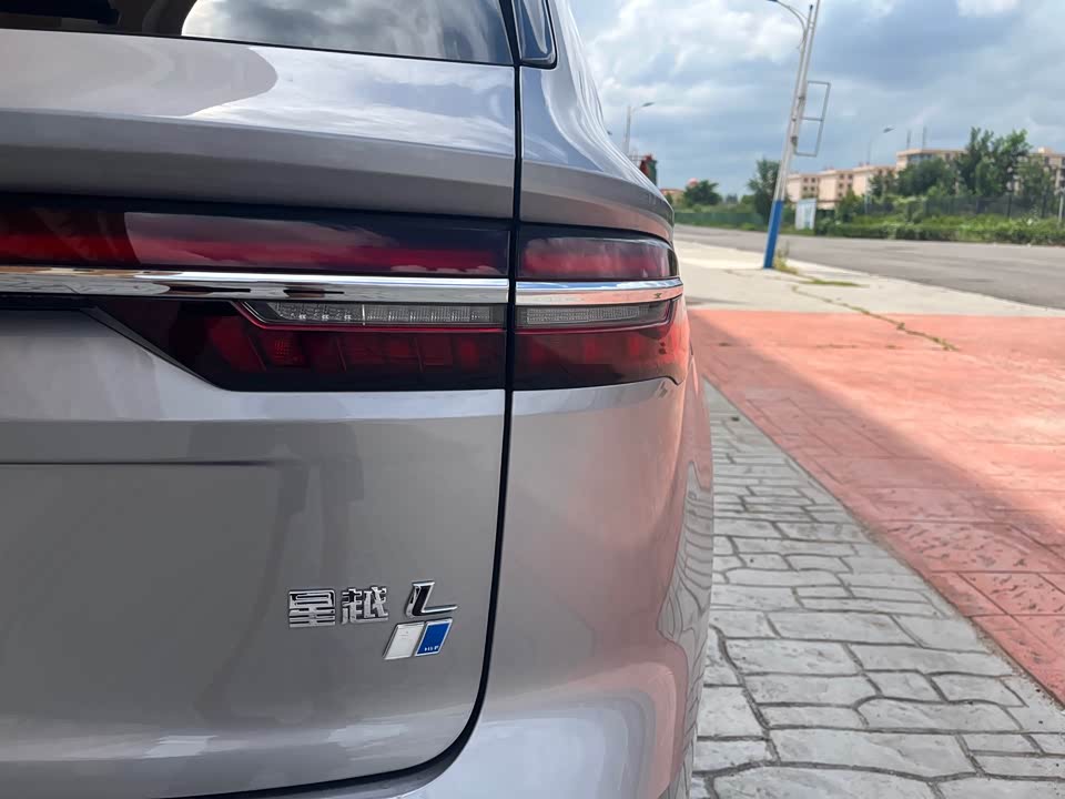 Shandong Weifang Car Shandong Weifang Car