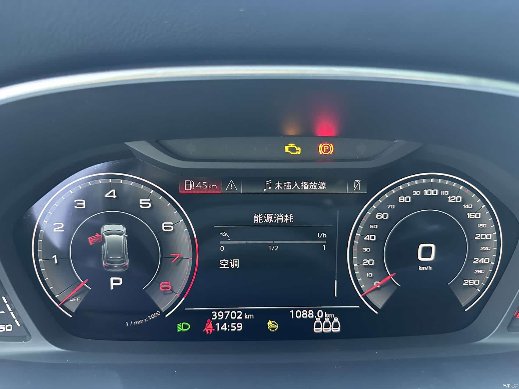 Audi Q3, 2022 13