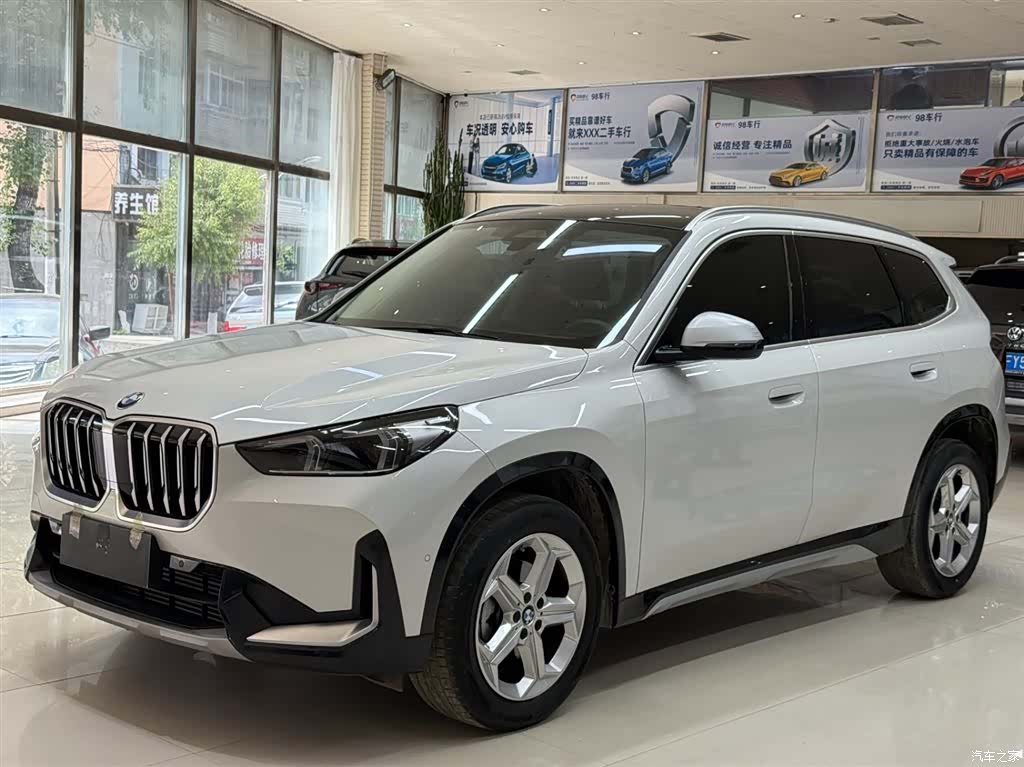 BMW X1, 2023 1