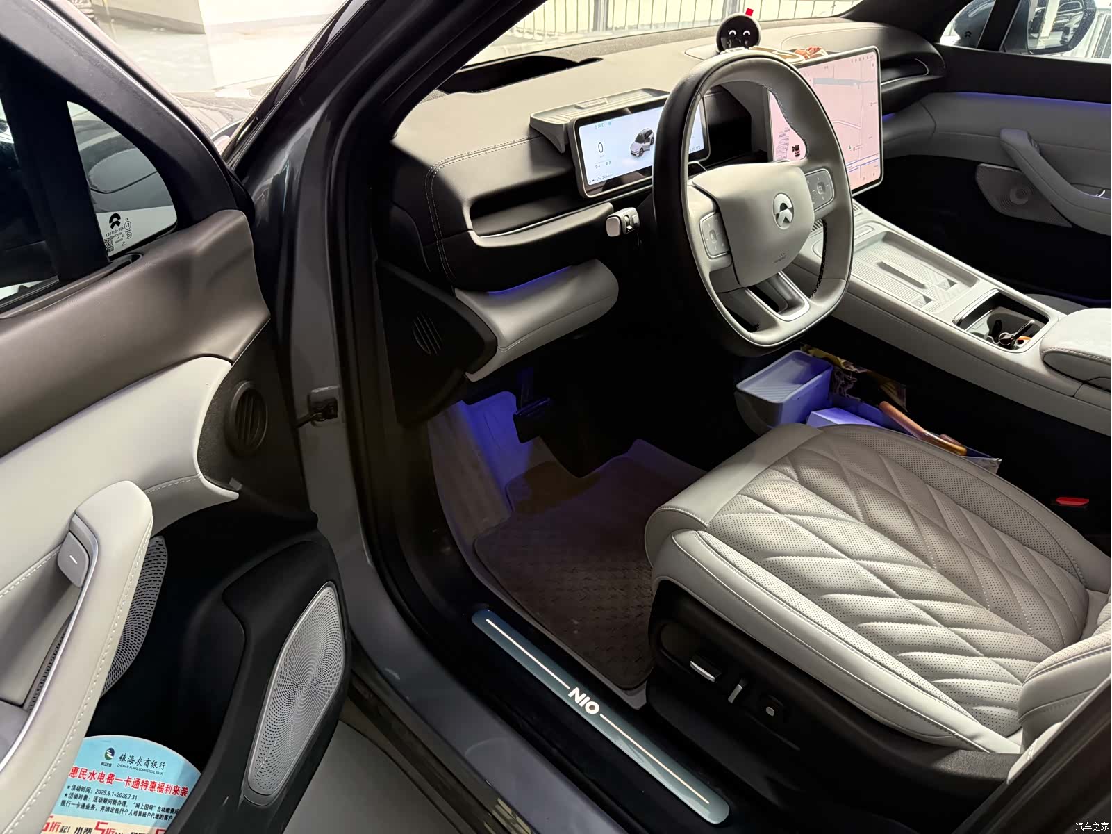 NIO ES6, 2025 все фото