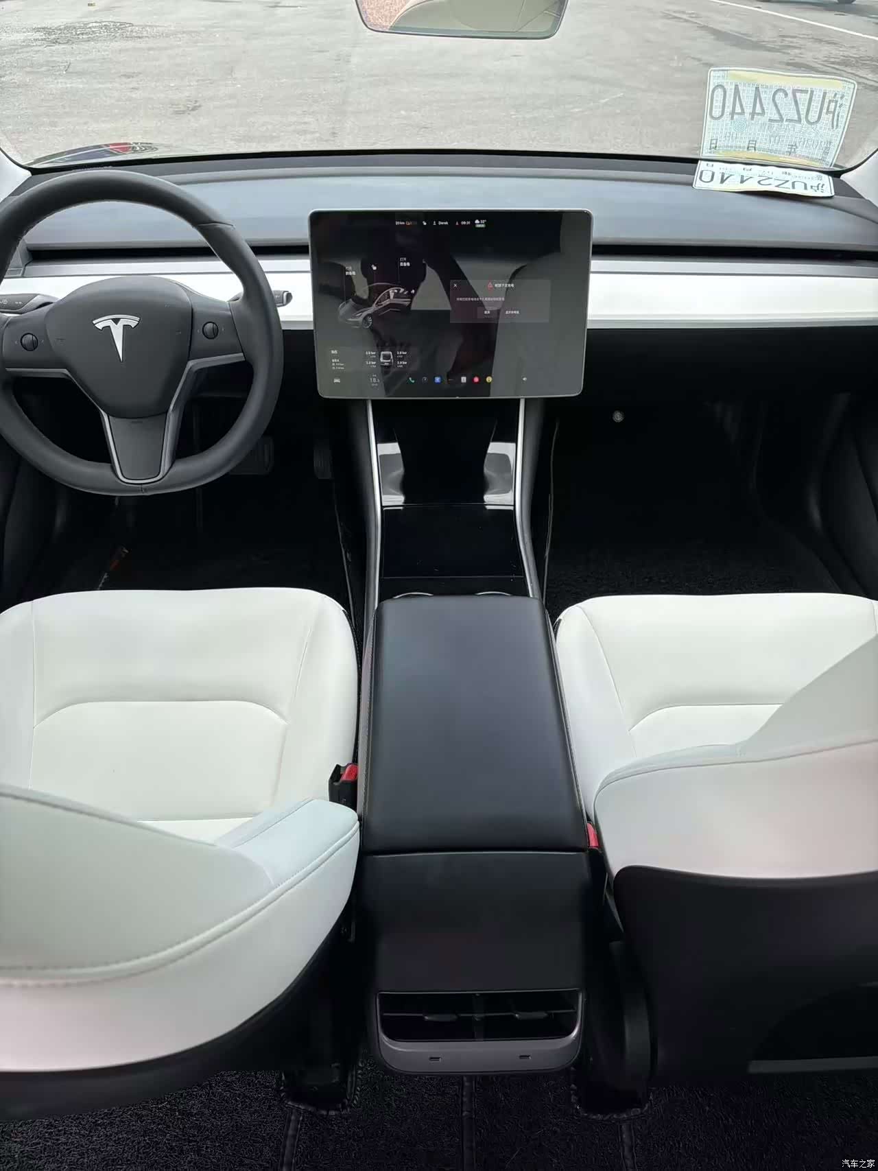 Tesla Model 3, 2020 6