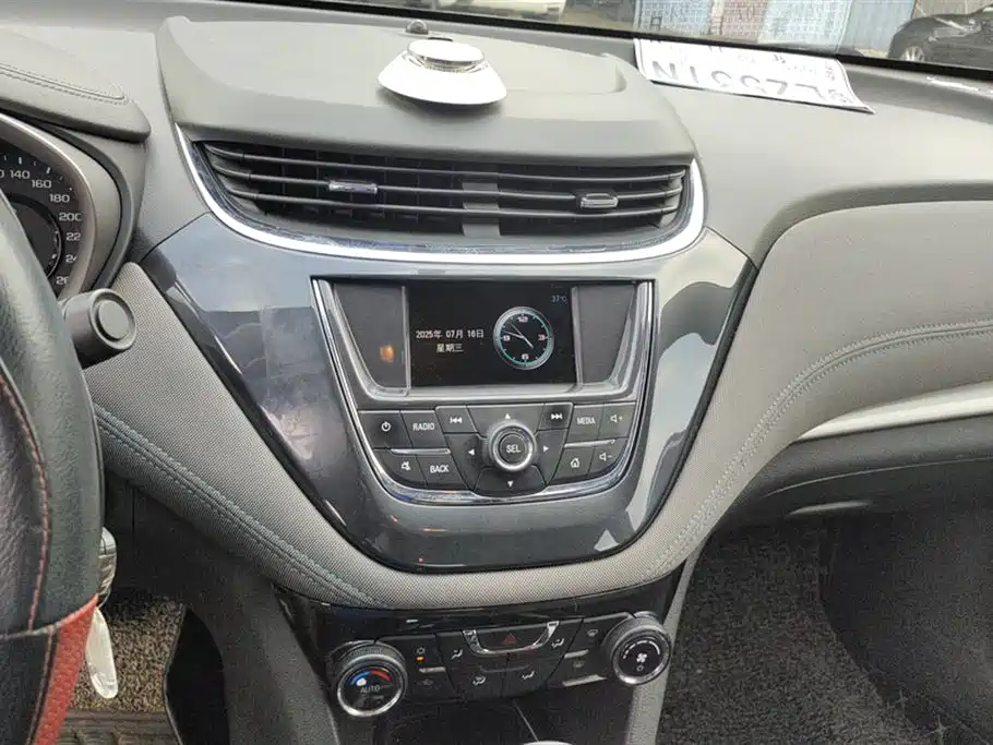 Chevrolet Mai Ruibao