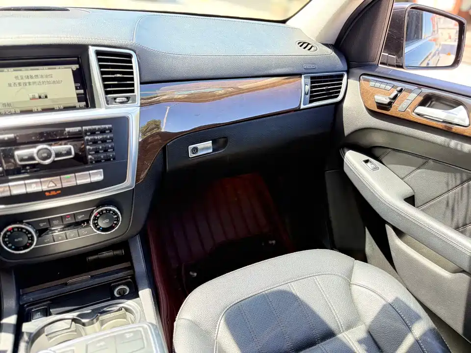 Mercedes-Benz GL grade