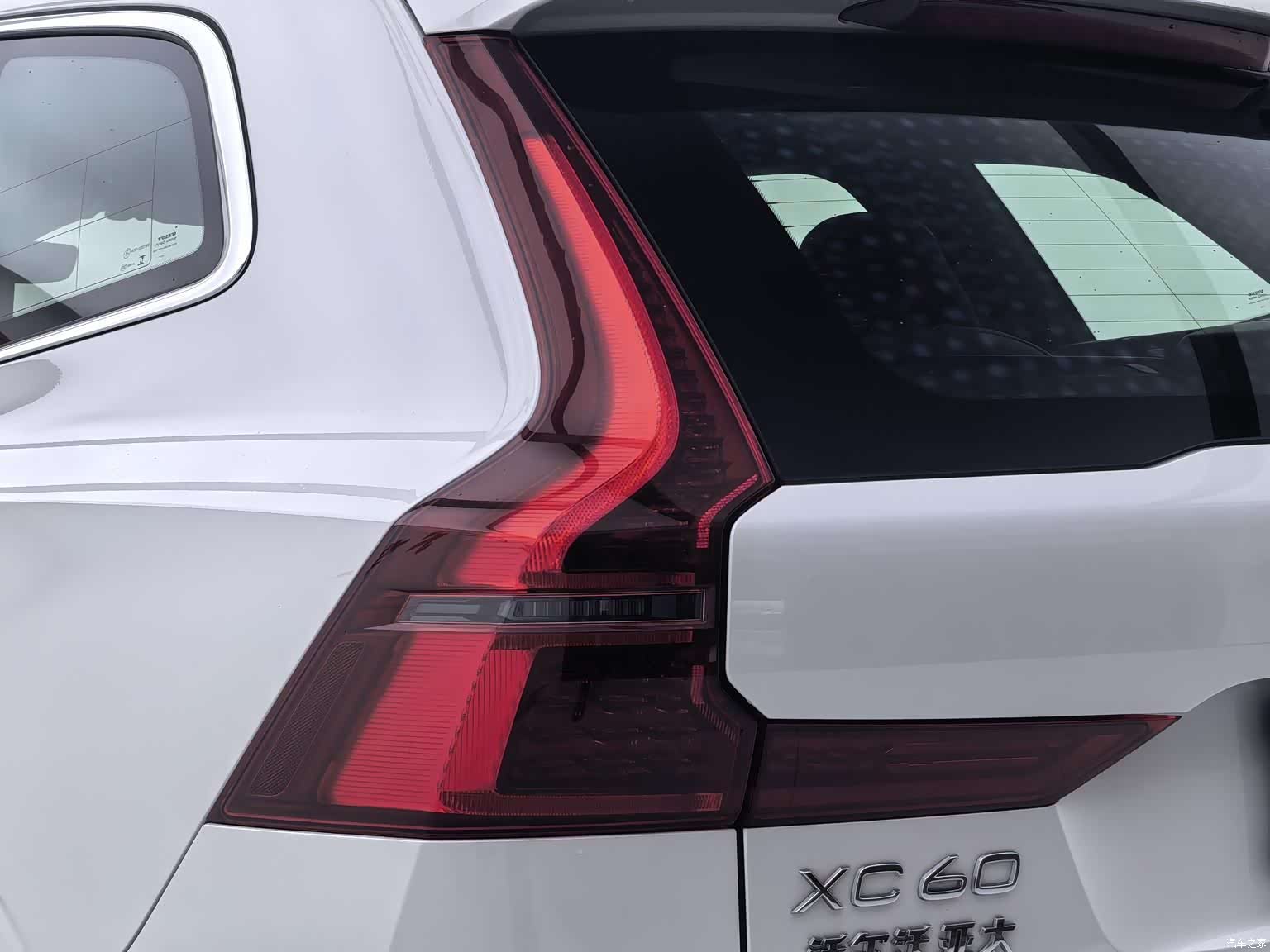 Volvo XC60, 2025 28
