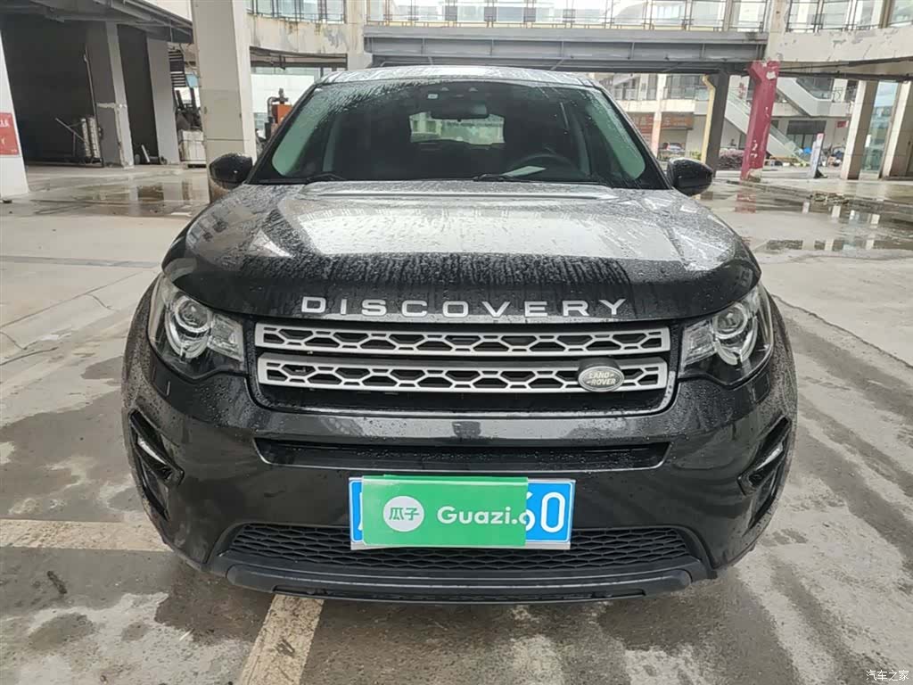 Land Rover Discovery, 2018 3