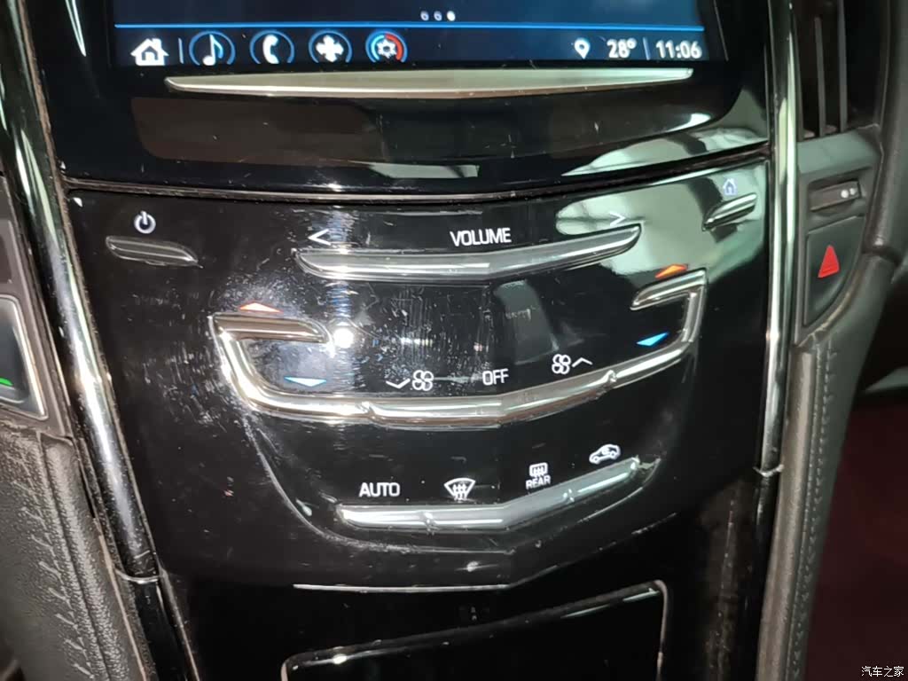 Cadillac ATS-L, 2017 13