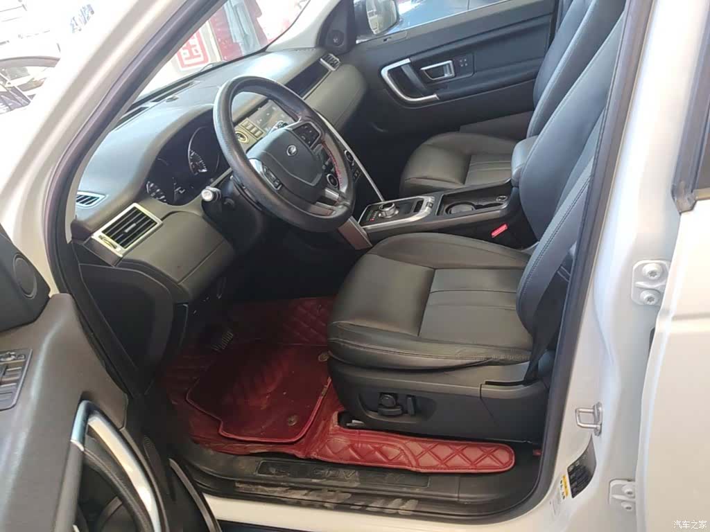Land Rover Discovery, 2016 15