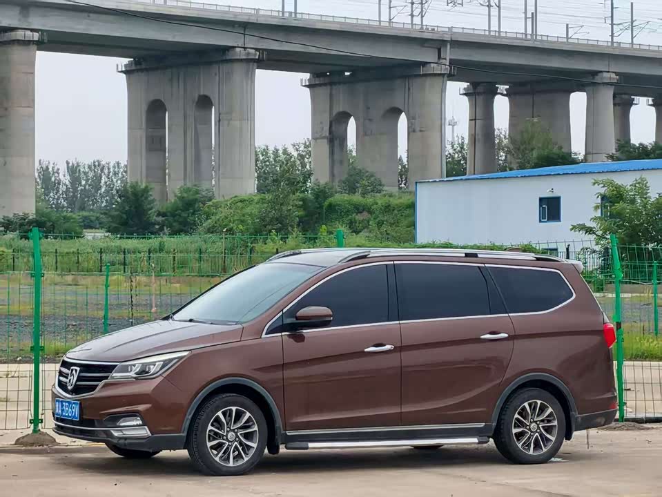 Baoding 730