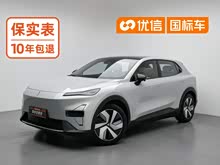 ����S05 2024�� 510Ultra�����