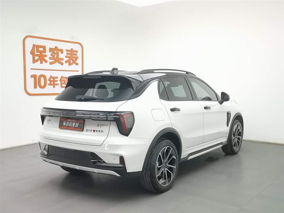 Lynk & Co 01 Lynk & Co 01