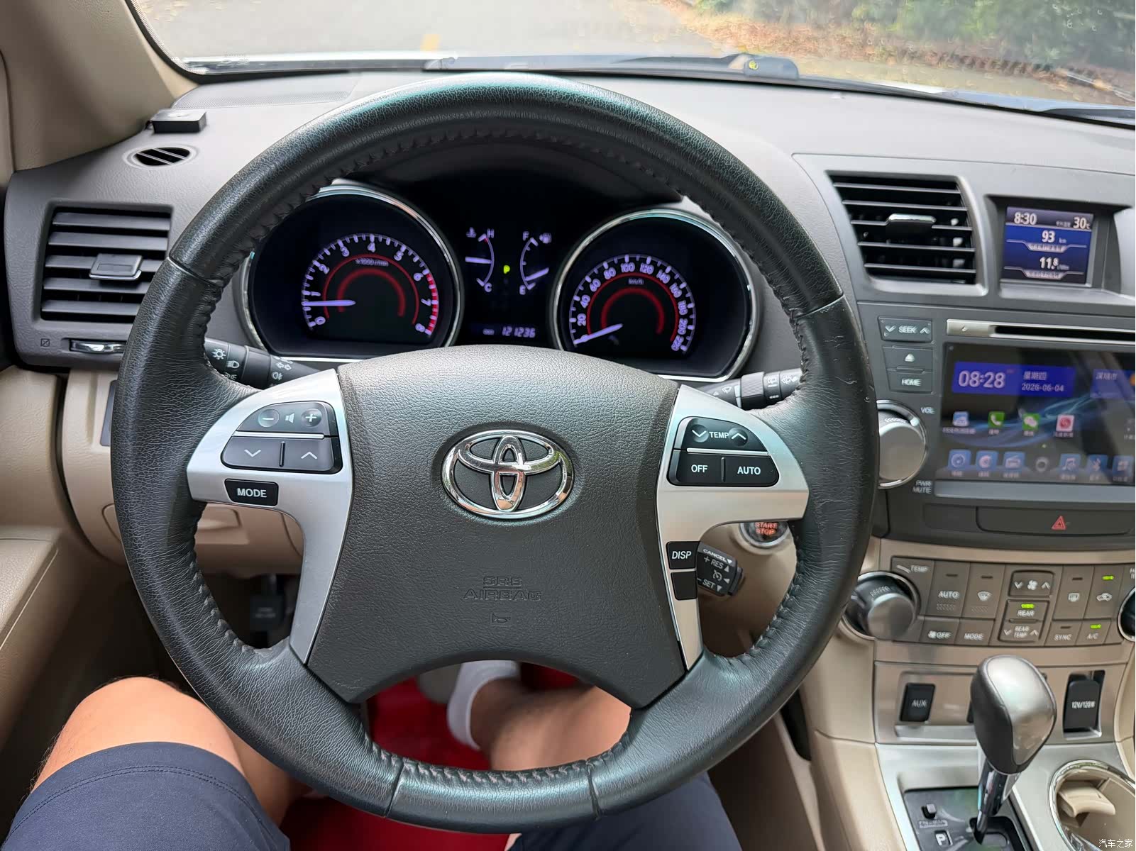 Toyota Highlander, 2014 14