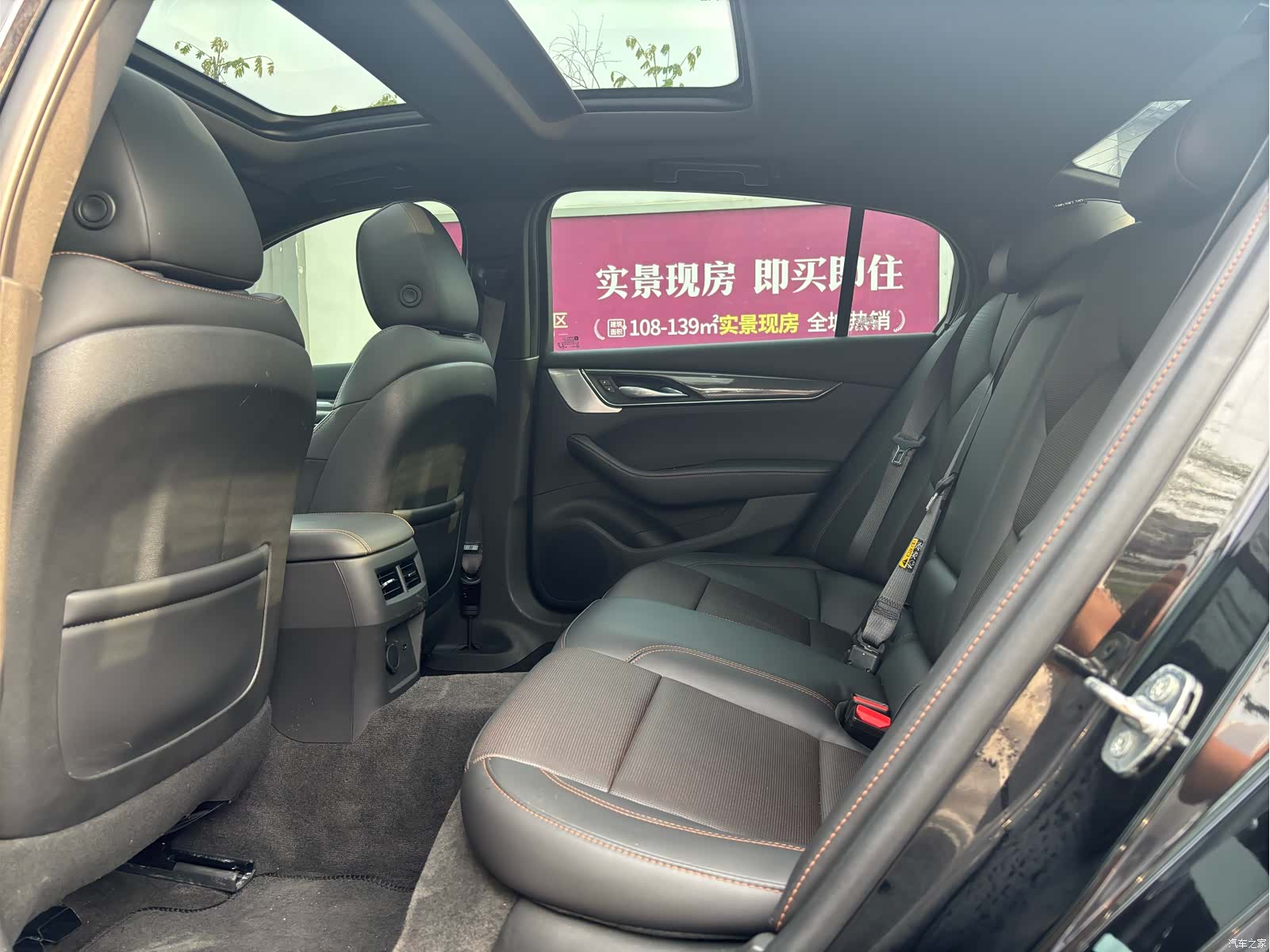 Cadillac CT5, 2023 15