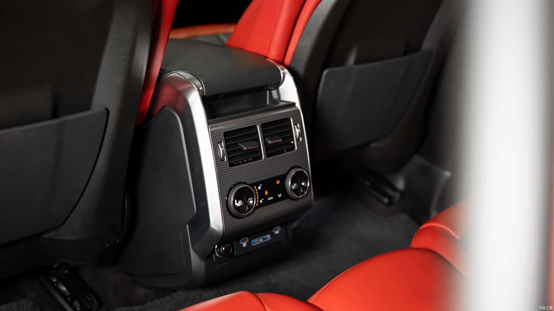 Land Rover Range Rover, 2020 11