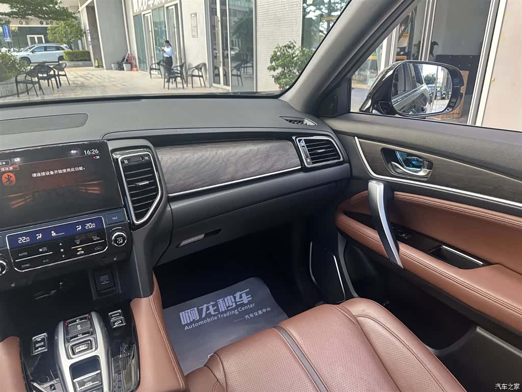 Honda UR-V, 2021 11