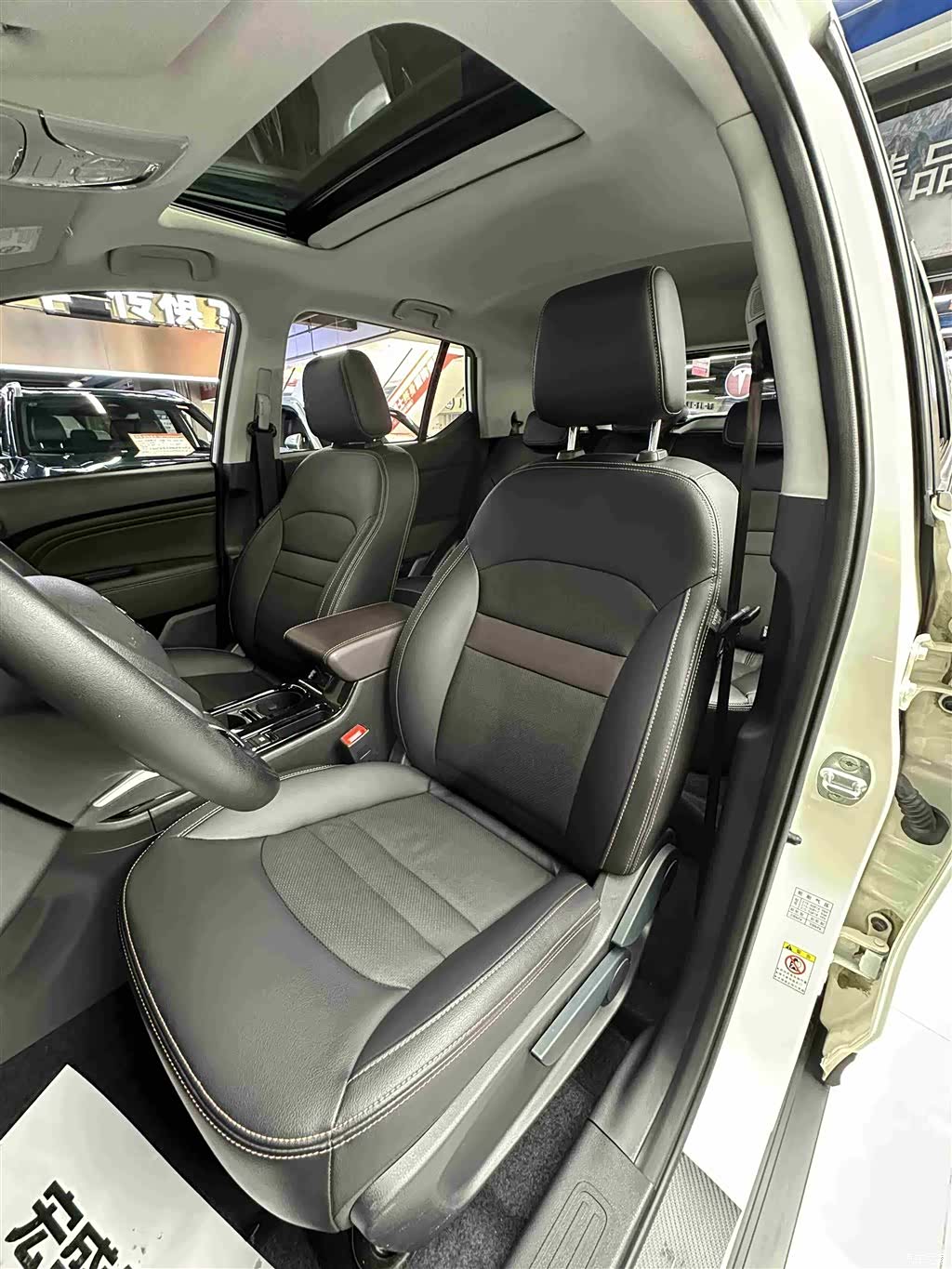GAC GS3, 2020 22