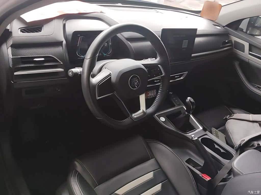 BYD Qin, 2020 10