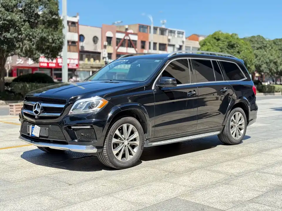 Mercedes-Benz GL grade