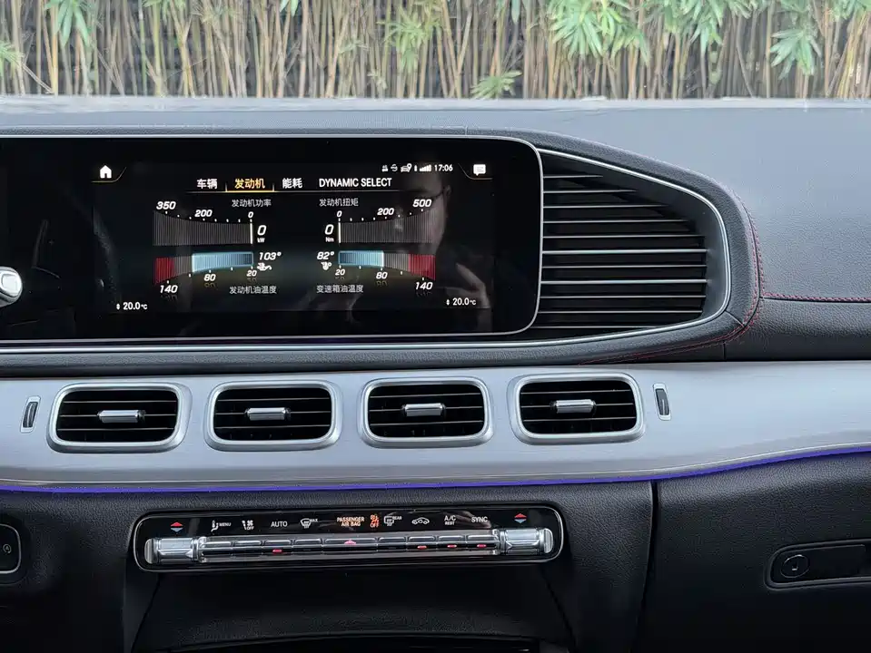 Mercedes-Benz GLE AMG