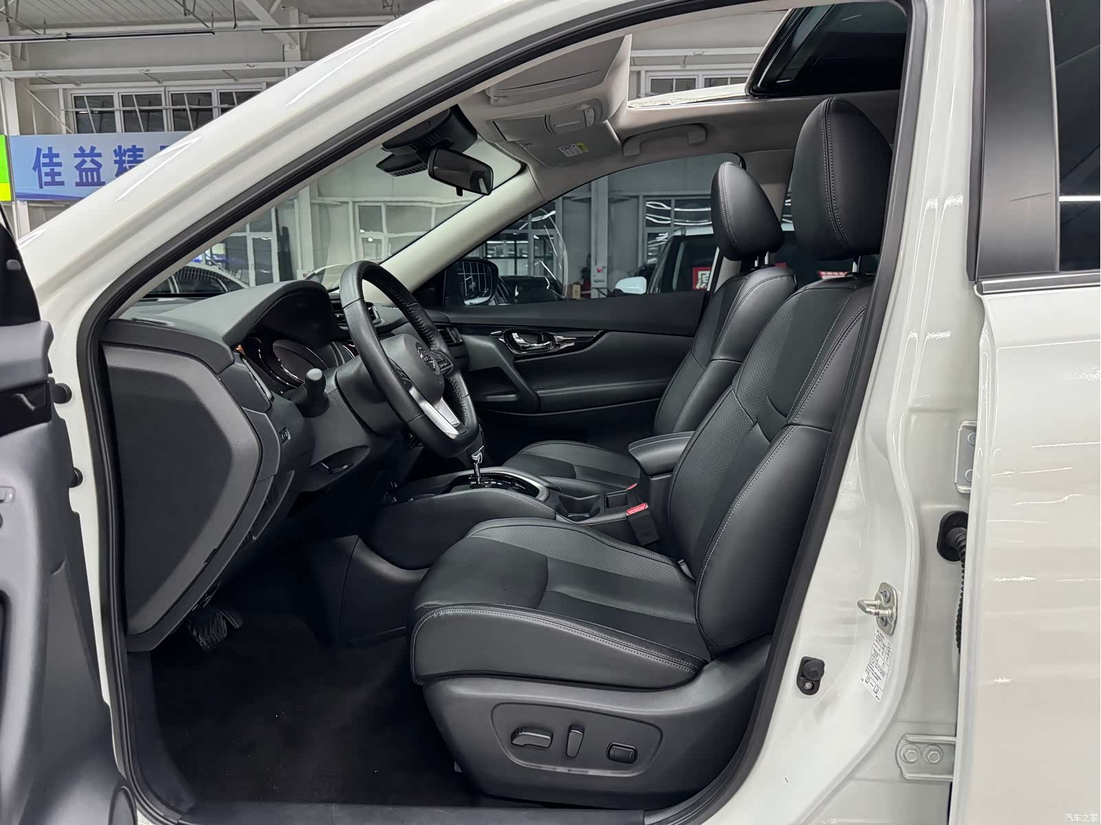 Nissan X-Trail, 2023 9
