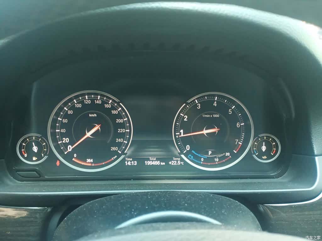 BMW 5 Series, 2017 8