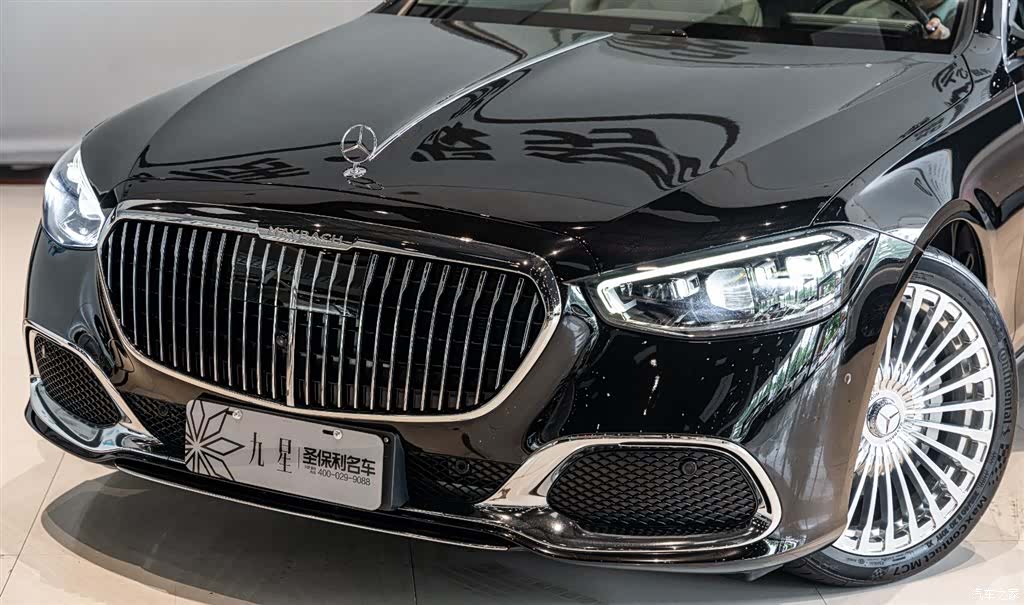 Maybach S-Class, 2025 20