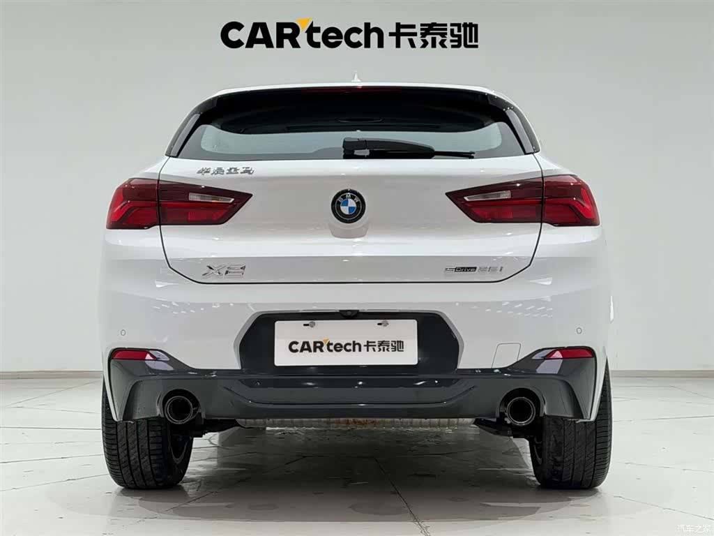 BMW X2, 2023 9